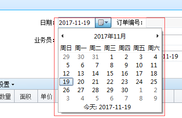`YX_SIDM0V9CTKG~ZAD{N.png